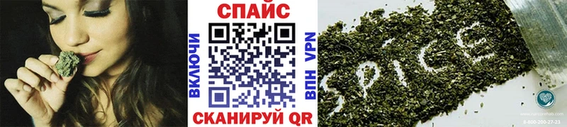 где найти наркотики Большой Камень БУТИРАТ оксана
