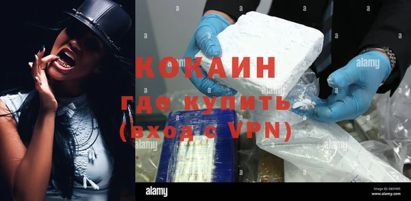 Альфа ПВП Приозерск
