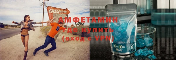 Альфа ПВП Приозерск