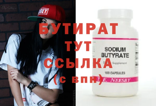 не бодяженный Покачи