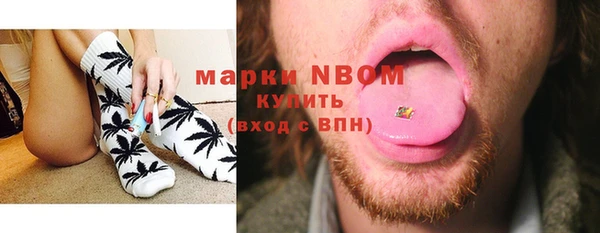 дурь Покров
