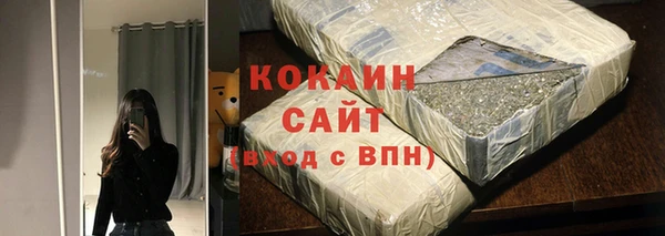 не бодяженный Покачи