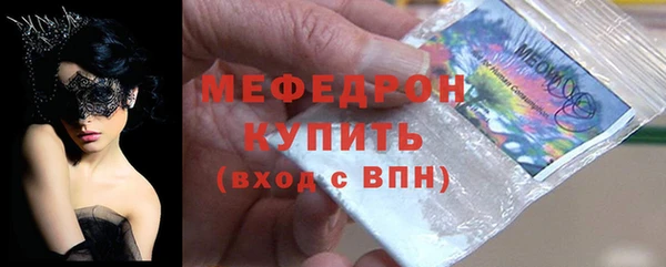 не бодяженный Покачи