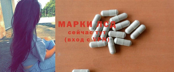 не бодяженный Покачи