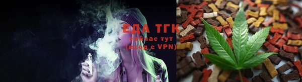 марки nbome Протвино