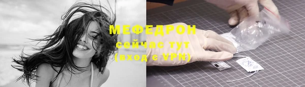 дурь Покров