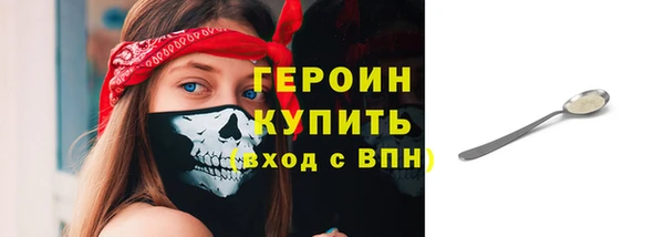 дурь Покров