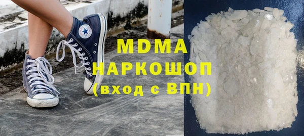 не бодяженный Покачи