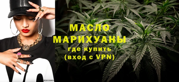 не бодяженный Покачи