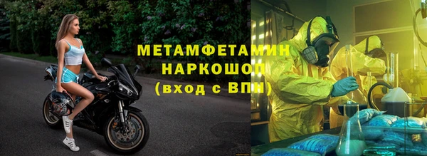 дурь Покров