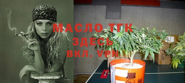 не бодяженный Покачи