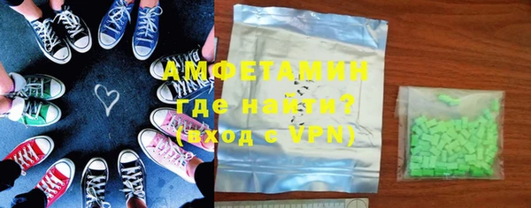 не бодяженный Покачи