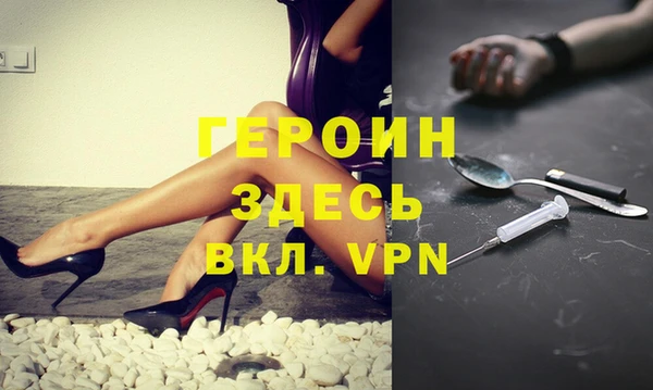 не бодяженный Покачи