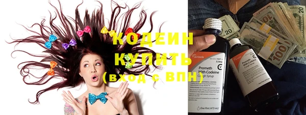не бодяженный Покачи