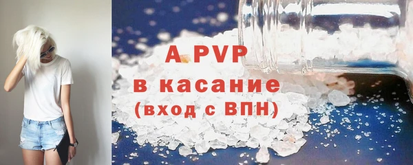 дурь Покров