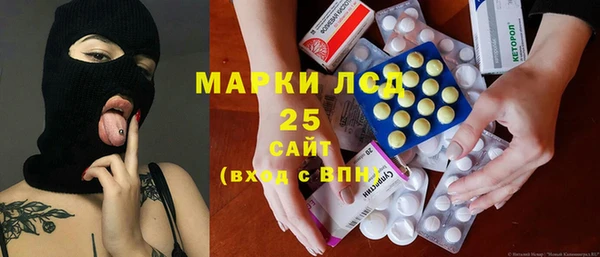 не бодяженный Покачи