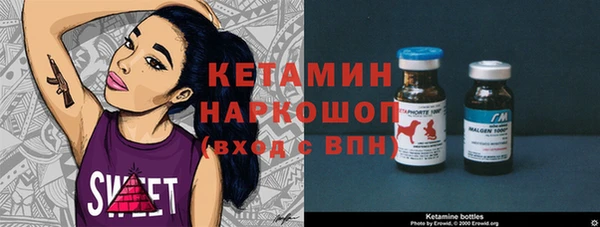 не бодяженный Покачи