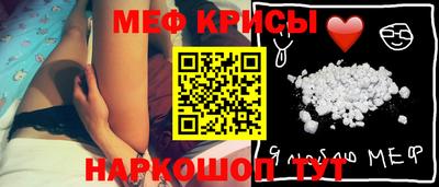 а пвп мука Апрелевка