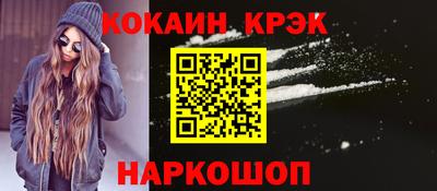 а пвп мука Апрелевка