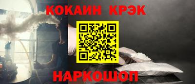 мет Берёзовский