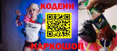а пвп мука Апрелевка