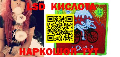 мет Берёзовский