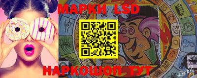 кокаин перу Апшеронск