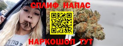 кокаин перу Апшеронск
