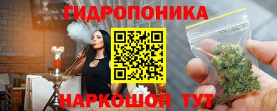 мет Берёзовский