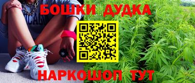 мет Берёзовский