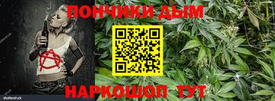 мет Берёзовский