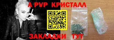 мет Берёзовский