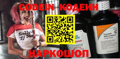 мет Берёзовский