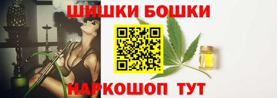кокаин перу Апшеронск