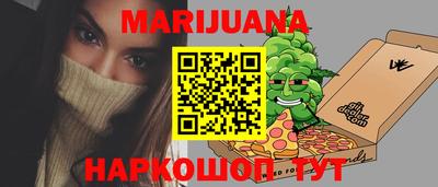 молекула духа Аргун