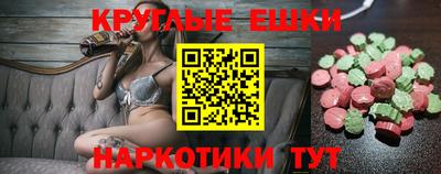 мет Берёзовский