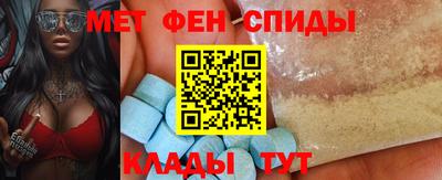 кокаин перу Апшеронск