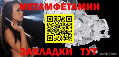 а пвп мука Апрелевка