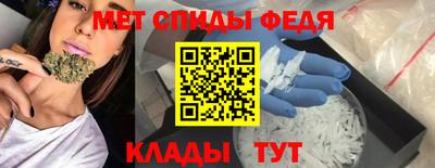 а пвп мука Апрелевка