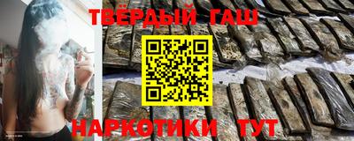 а пвп мука Апрелевка