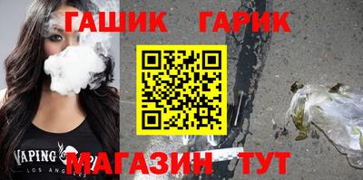 эйфоретик Азнакаево