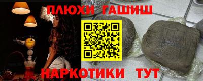 а пвп мука Апрелевка