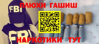 мет Берёзовский