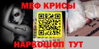 а пвп мука Апрелевка