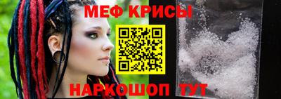 кокаин перу Апшеронск