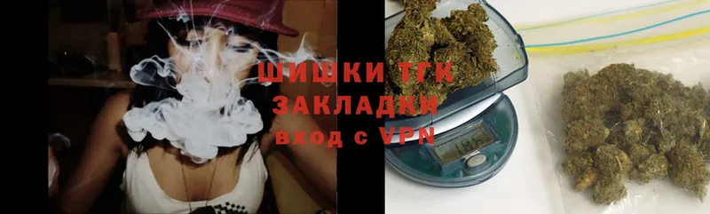 наркотики  Большой Камень  МАРИХУАНА OG Kush 